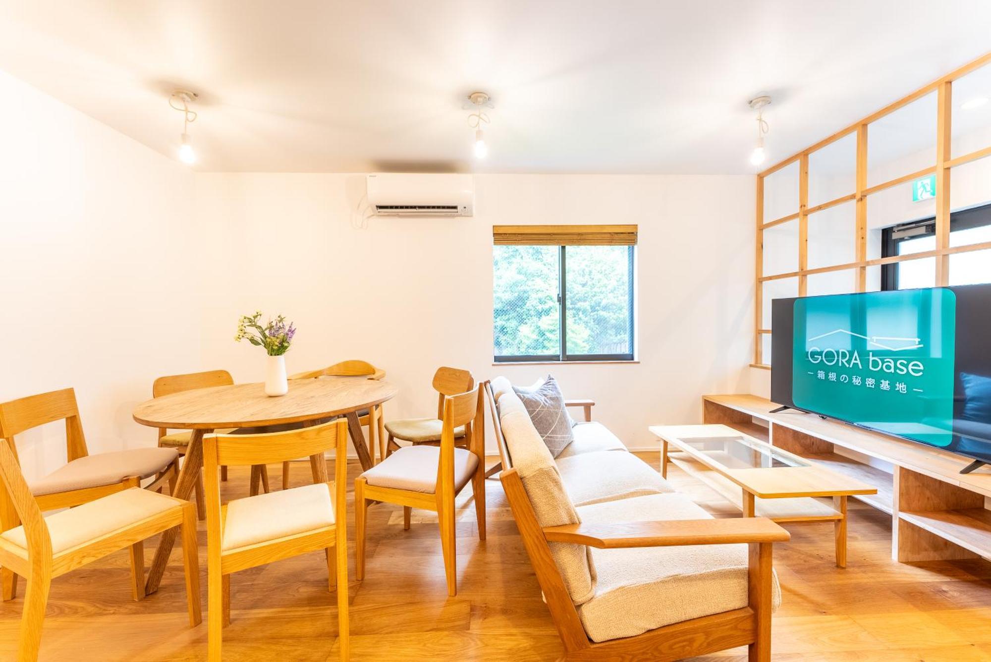 Apartamento 強羅base B棟 - Gora Base B Hakone Exterior foto