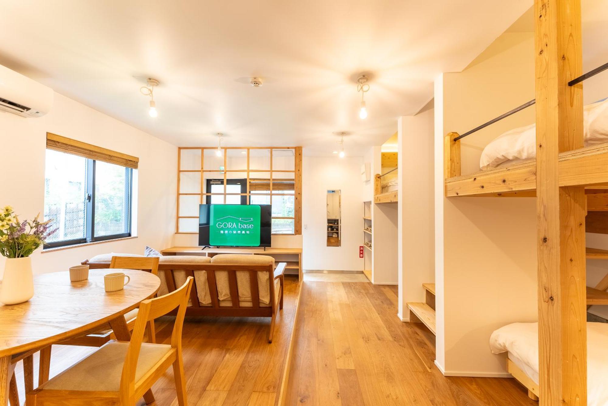Apartamento 強羅base B棟 - Gora Base B Hakone Exterior foto