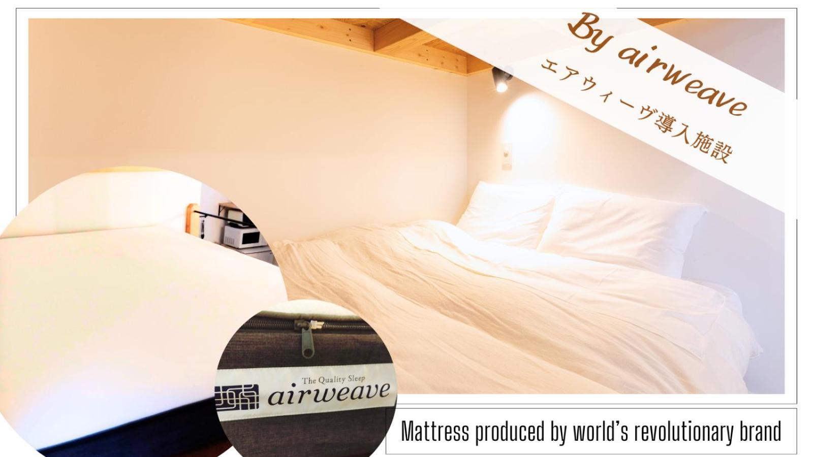Apartamento 強羅base B棟 - Gora Base B Hakone Exterior foto